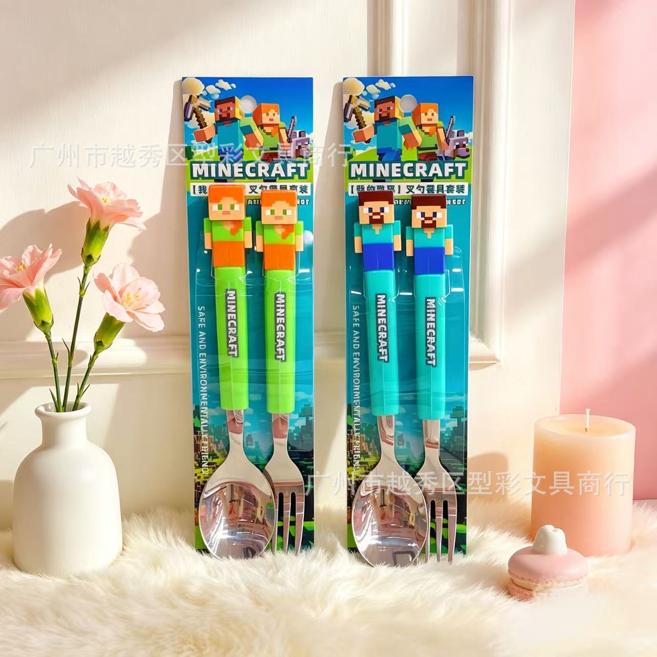 Weaning Spoon Set - Set Divertente di Forchetta e Cucchiaio