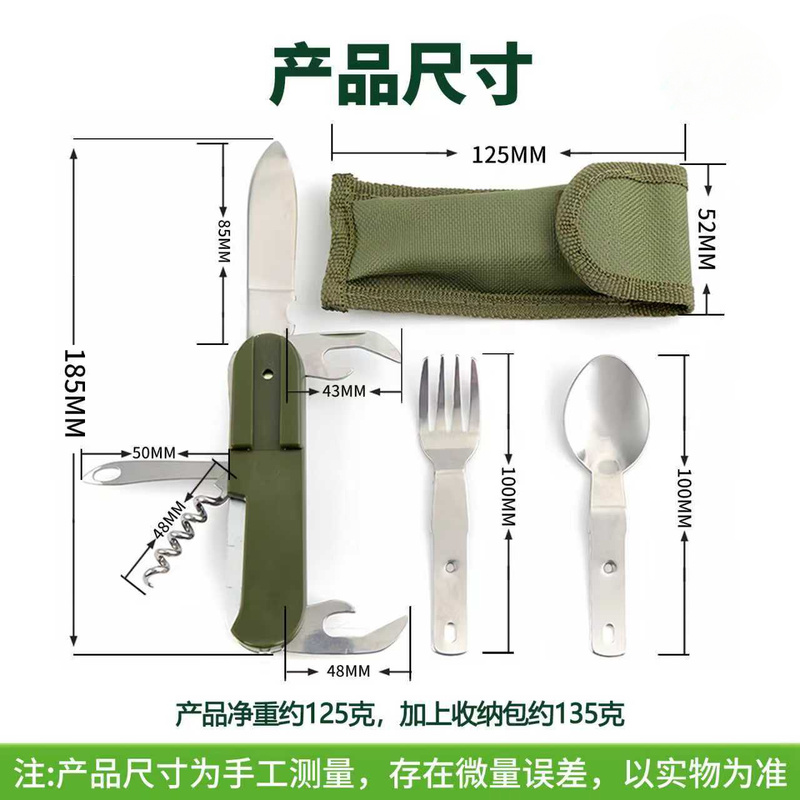 Set di posate da campeggio 7 i - Weaning Spoon Set recensione e prezzo