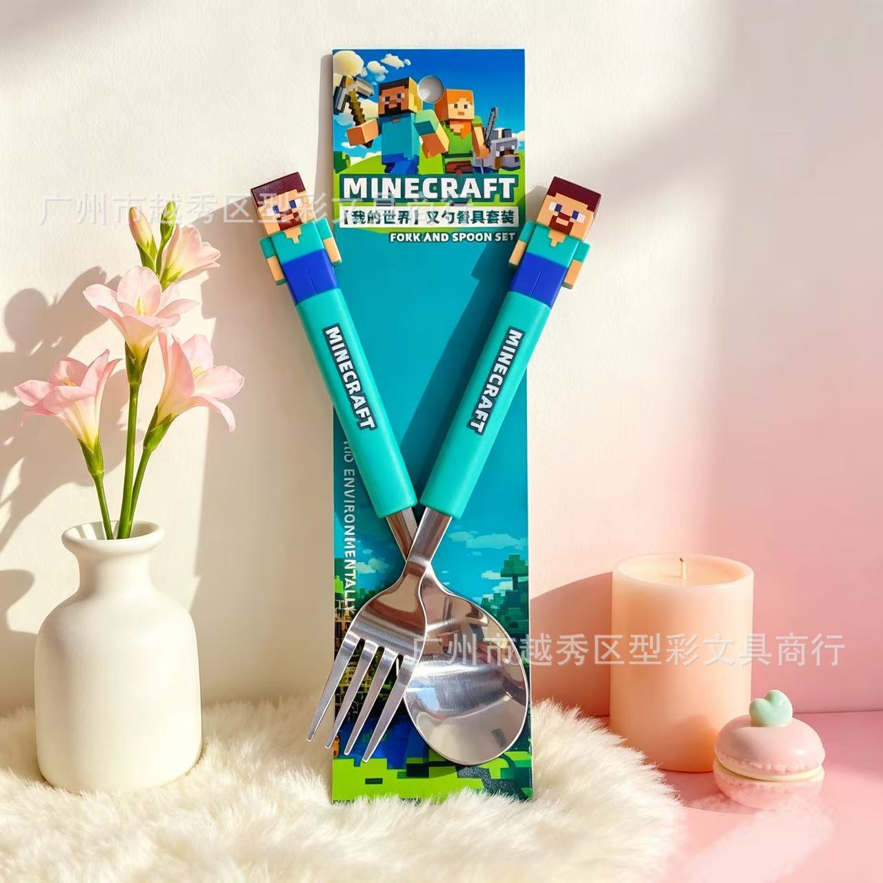 Set Divertente di Forchetta e  - Weaning Spoon Set recensione e prezzo