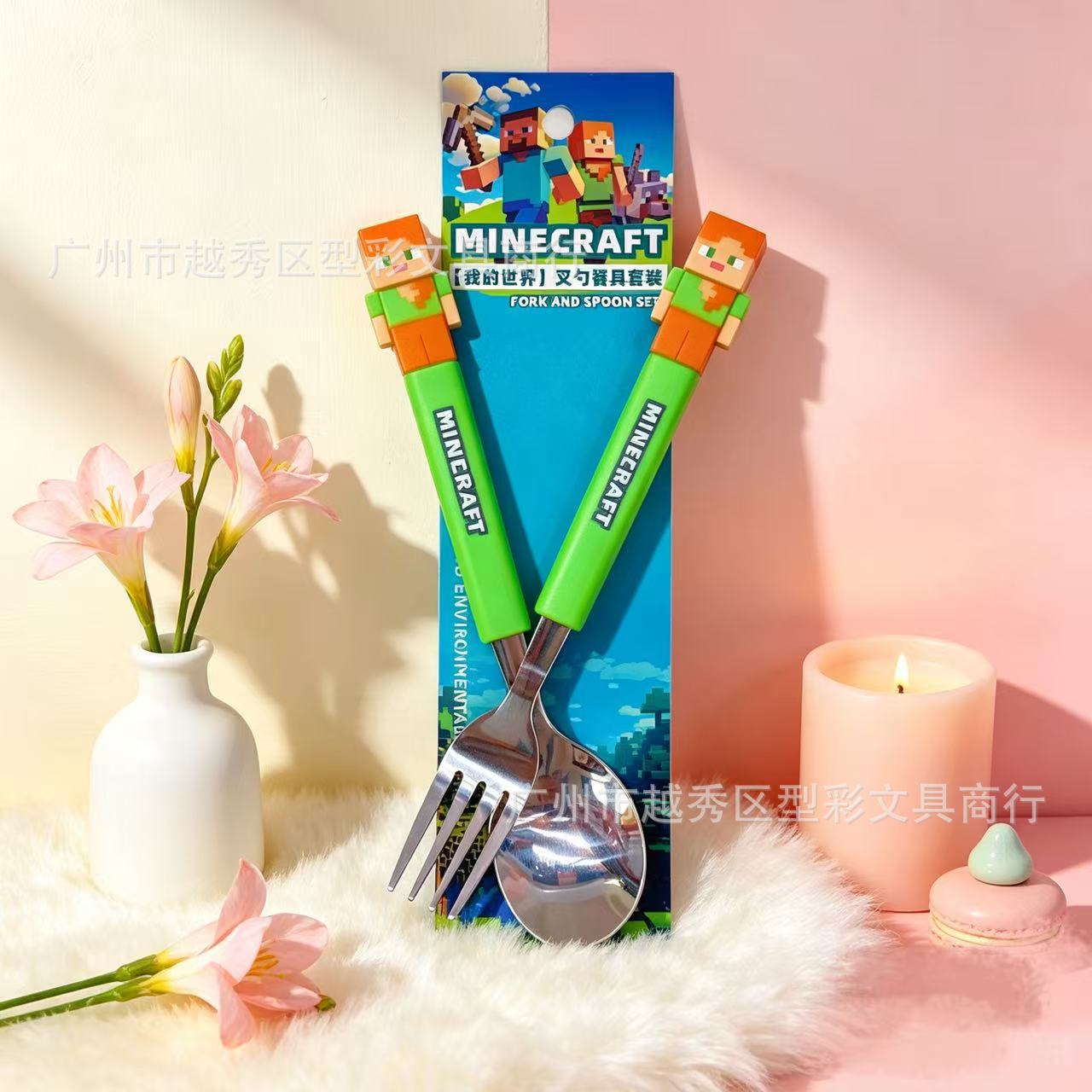 Set Divertente di Forchetta e  - Weaning Spoon Set recensione e prezzo