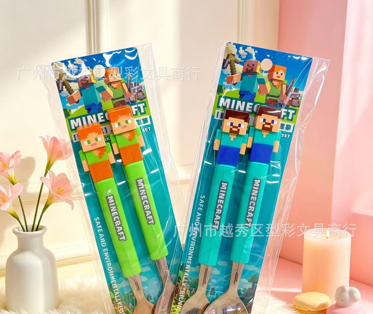 Set Divertente di Forchetta e  - Weaning Spoon Set recensione e prezzo